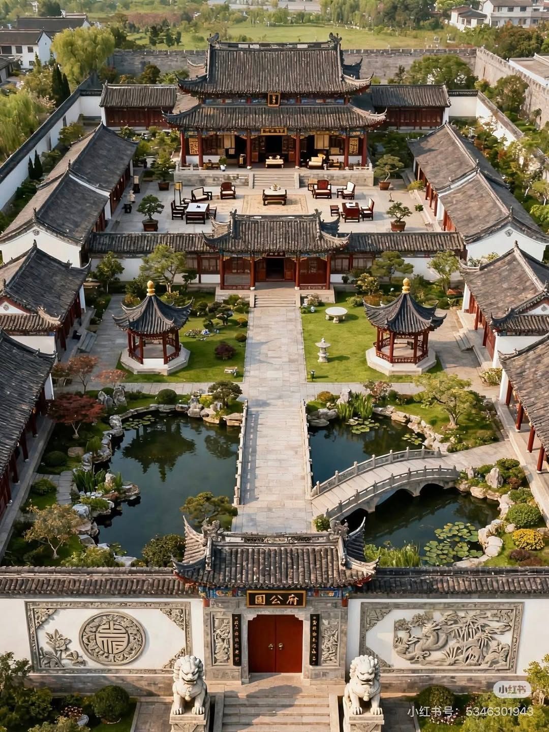 Minh hoạ Thông tin phổ quát về tứ hợp viện.