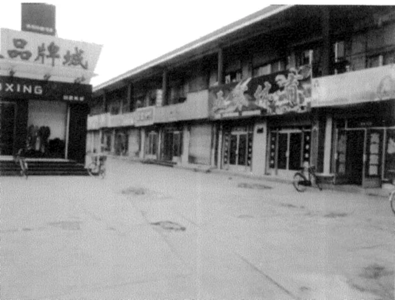 Huyền không lục pháp chân truyền – phongthuylienhoa