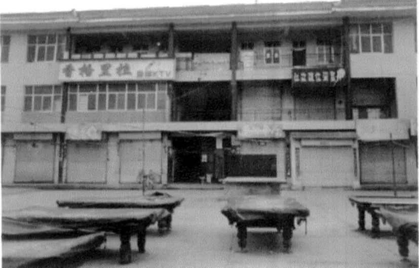 Huyền không lục pháp chân truyền – phongthuylienhoa