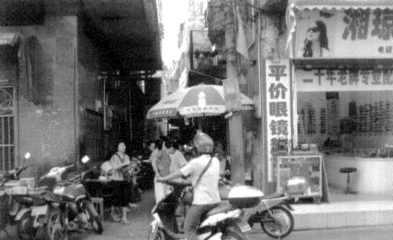 Huyền không lục pháp chân truyền – phongthuylienhoa