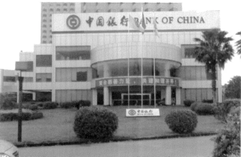 Huyền không lục pháp chân truyền – phongthuylienhoa