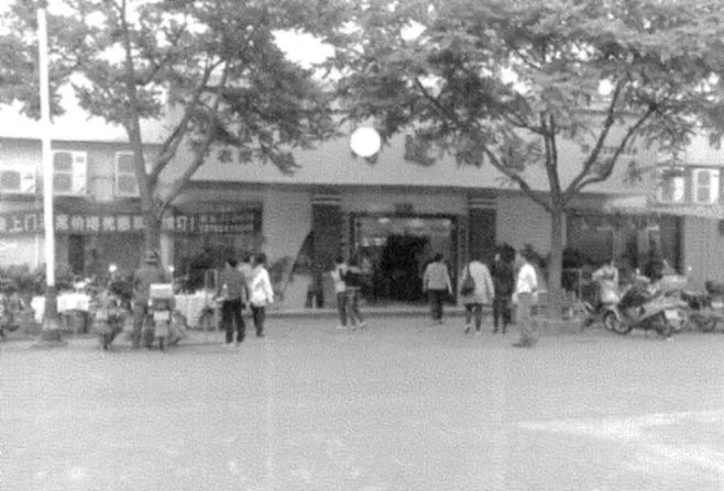 Huyền không lục pháp chân truyền – phongthuylienhoa