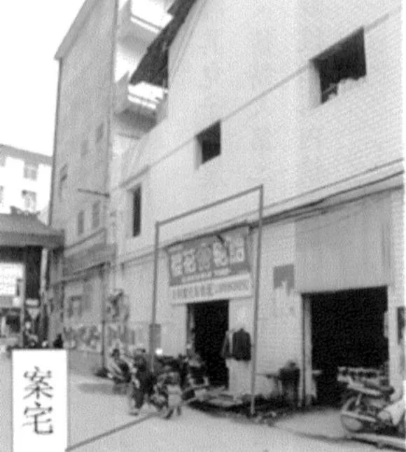 Huyền không lục pháp chân truyền – phongthuylienhoa