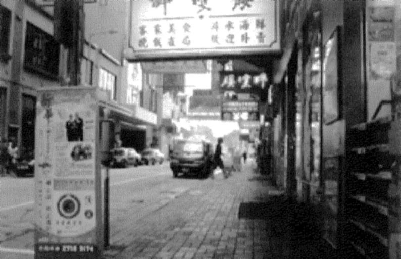 Huyền không lục pháp chân truyền – phongthuylienhoa