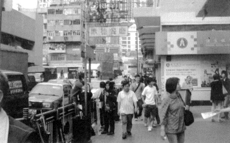 Huyền không lục pháp chân truyền – phongthuylienhoa
