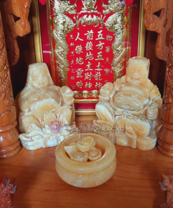 Thần Tài Thổ Địa