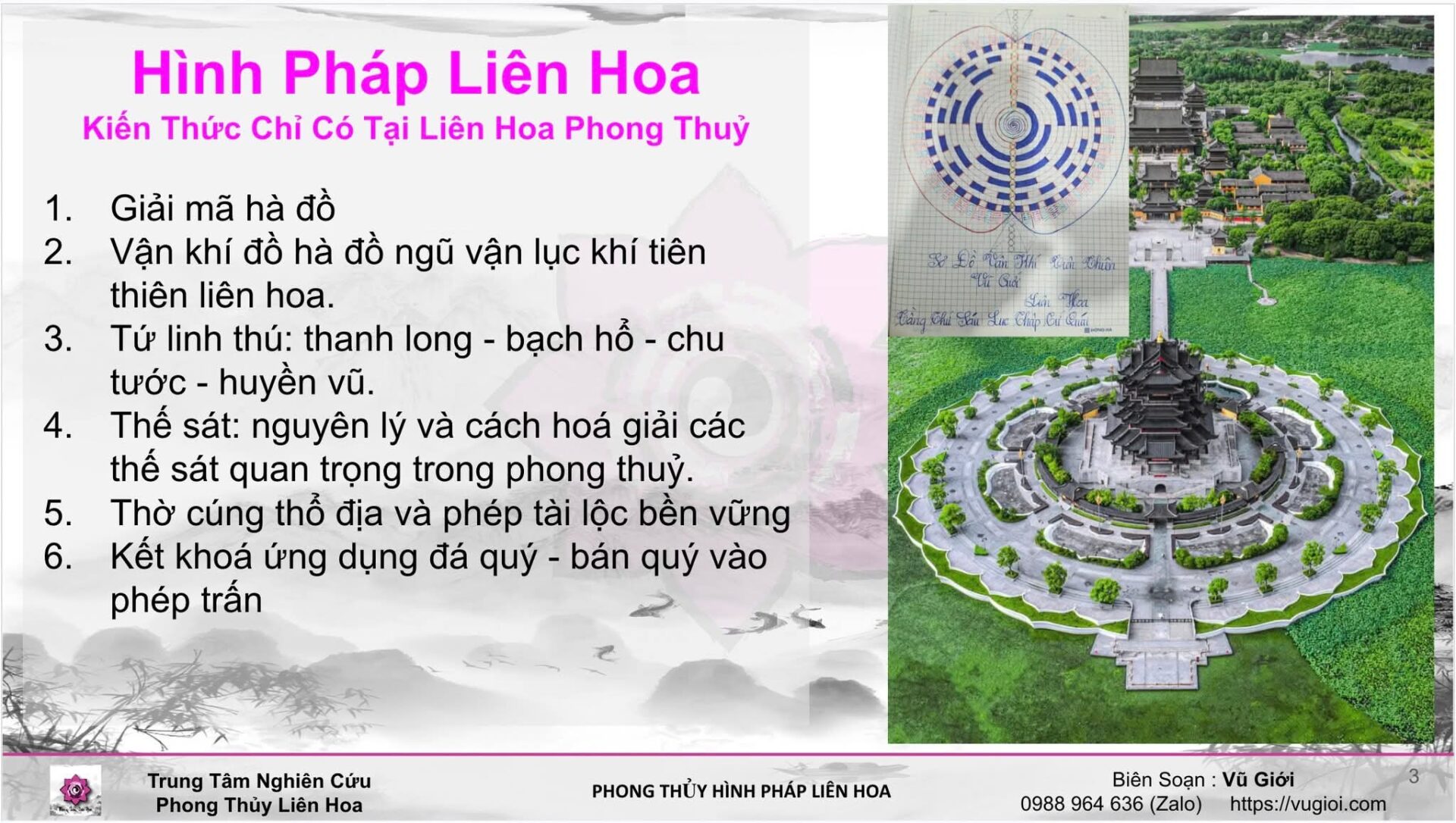 Khoá Học Phong Thuỷ Hình Pháp